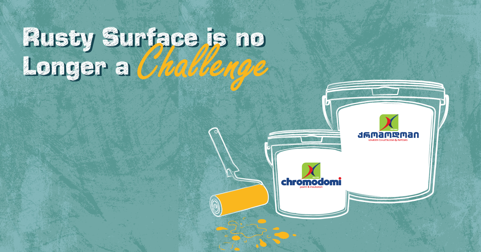 Rusty Surface is No Longer a Challenge
