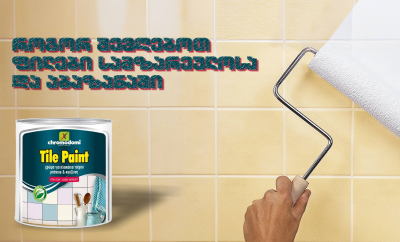 How to paint kitchen and bathroom tiles - DIY tips