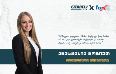გაიცანი ციტადელის პარტნიორი კომპანია - Fox Bau