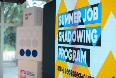 კომპანია ციტადელში Job Shadowing-ის საზაფხულო პროგრამა წარმატებით დასრულდა
