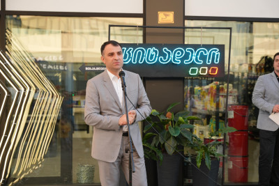 The company Citadel opened a renovated store in Batumi