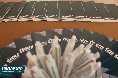 “Citadel” Holding attended the “Construction Georgia 2017” Forum