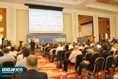 “Citadel” Holding attended the “Construction Georgia 2017” Forum