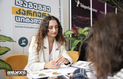 Citadeli's Human Resources Department met with job seekers at Expo Job