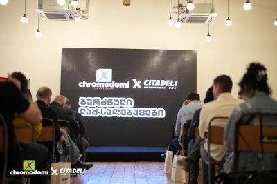 Citadeli presented Chromodomi paint and varnish materials to the construction sector