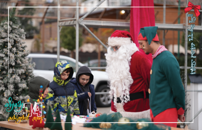 Citadel is 14 years old! “Celebrate Citadel’s 14th Birthday”