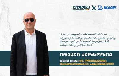 MAPEI GROUP -  ციტადელის პარტნიორი გლობალური ბრენდი