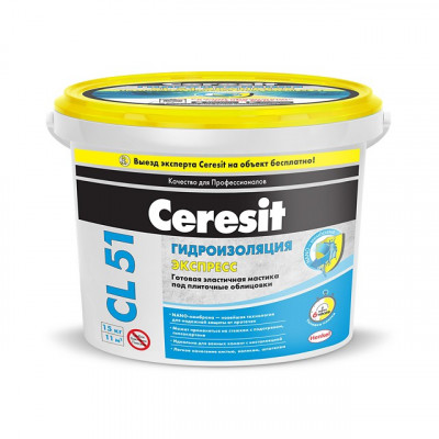 Ceresit CL 51 ელასტიური ჰიდროსაიზოლაციო მასტიკა - 15 კგ.