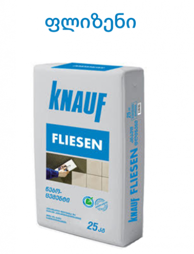 კნაუფის კერამიკული ფილის, შიდა გარე გამოყენების წებო-ცემენტი Knauf (K1) Filesen 25კგ