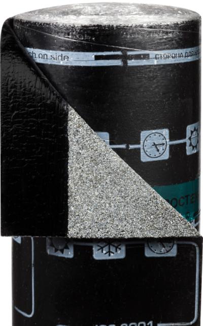 Hydrostekloizol EKP - 4.5