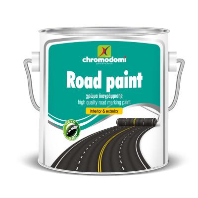 Road/Parking Paint Yellow - 4kg